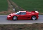 Ferrari F50 1995 года (WW)